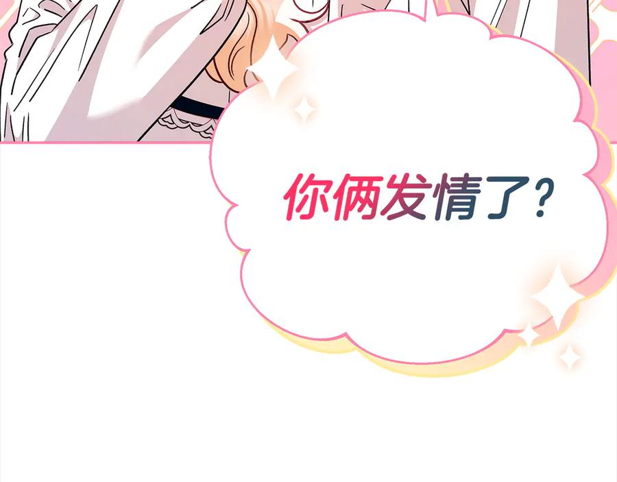 第211页