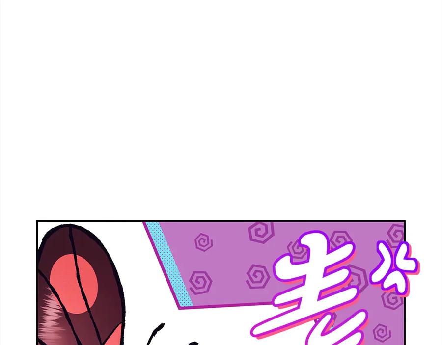 第212页