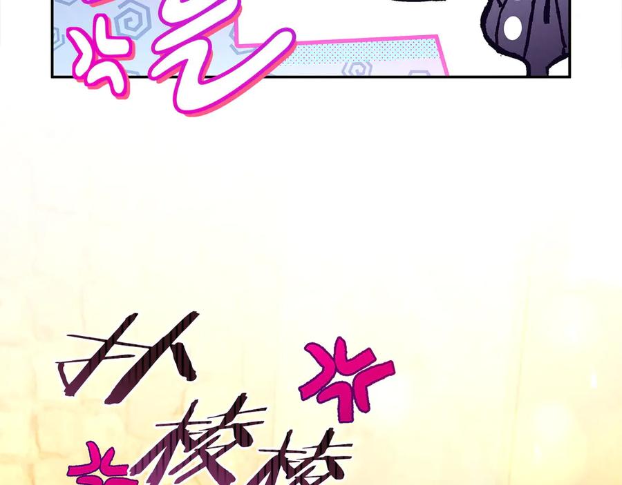 第214页
