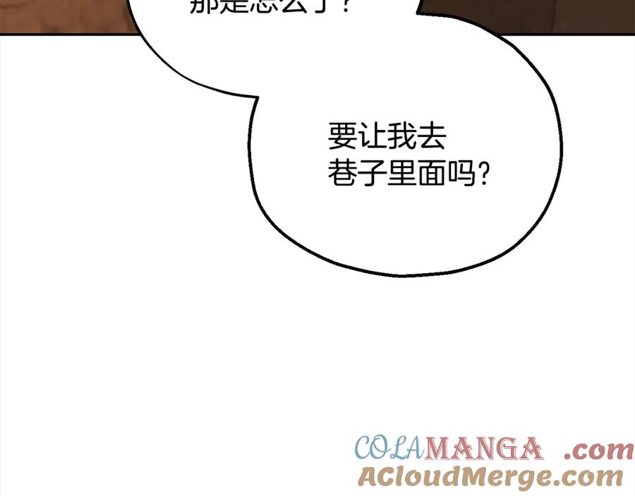 第217页