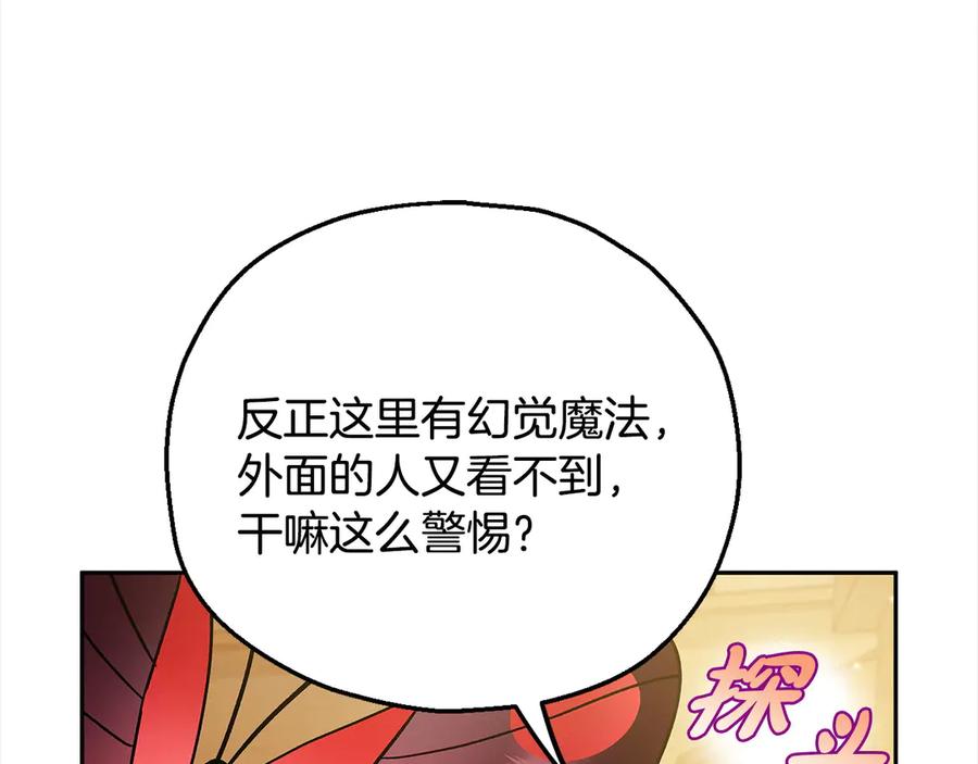 第218页
