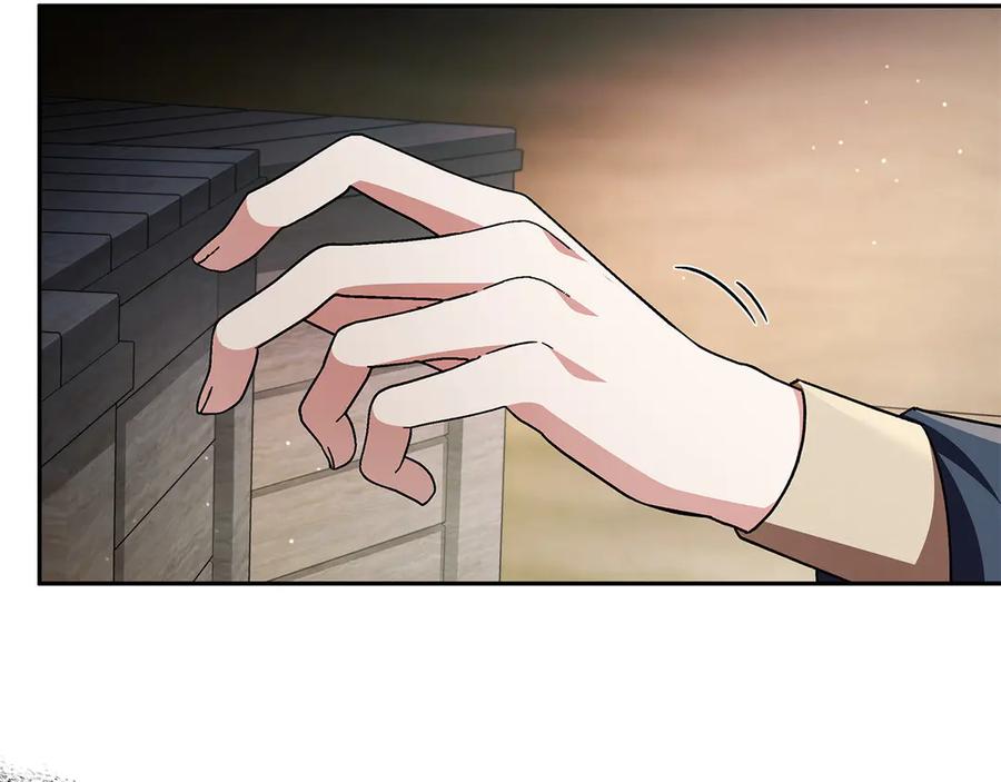 第235页