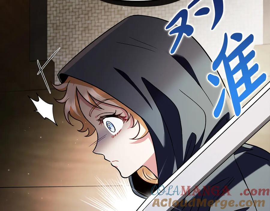 第237页