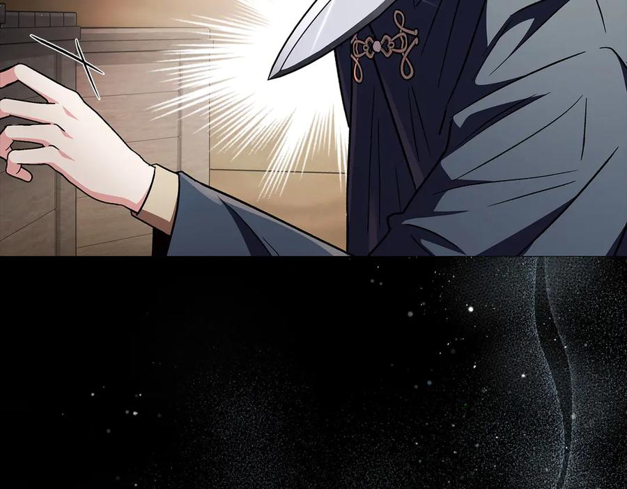 第238页