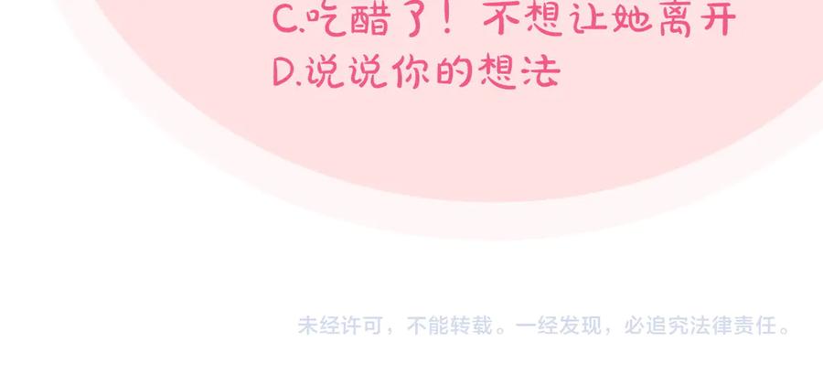 第244页
