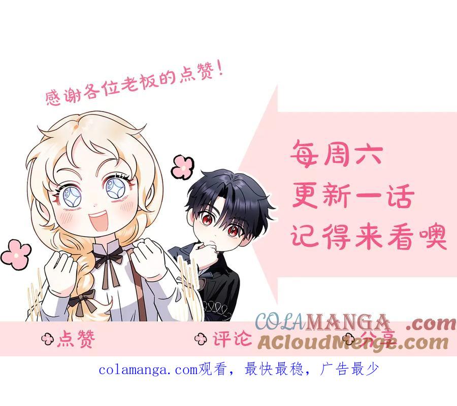 第245页
