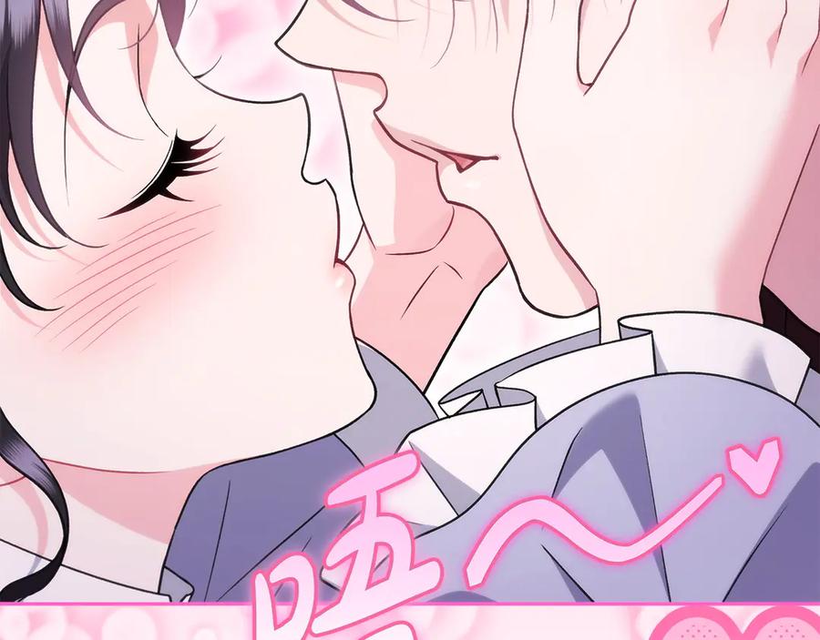 第199页
