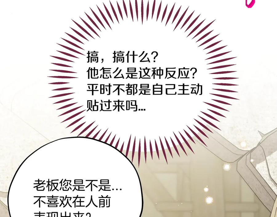 第202页