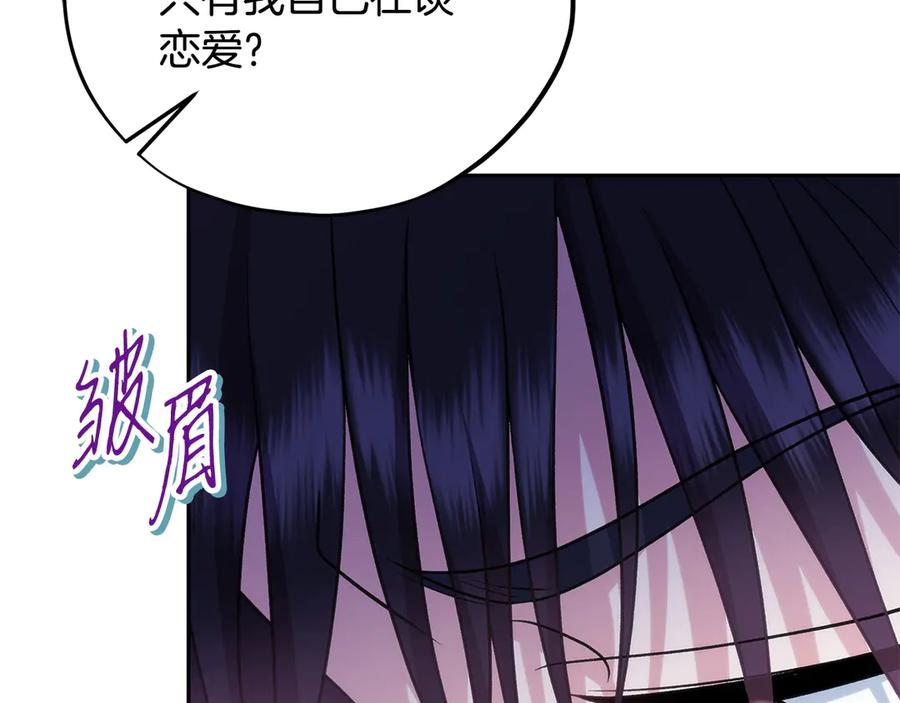 第211页
