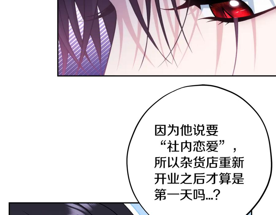 第212页