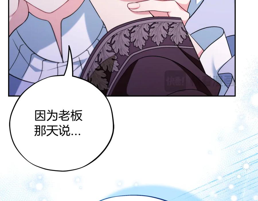 第214页