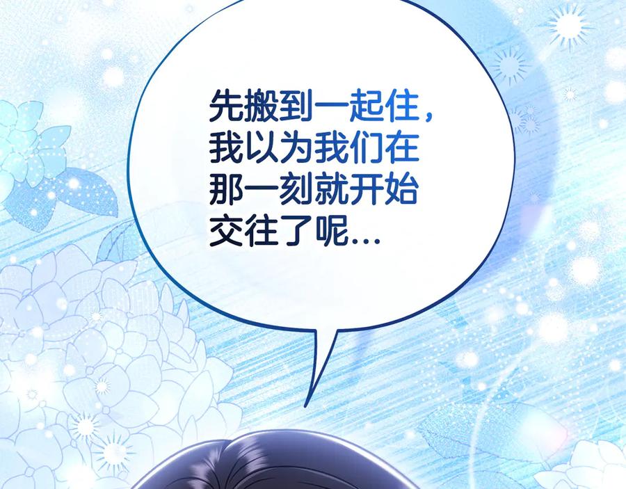 第215页