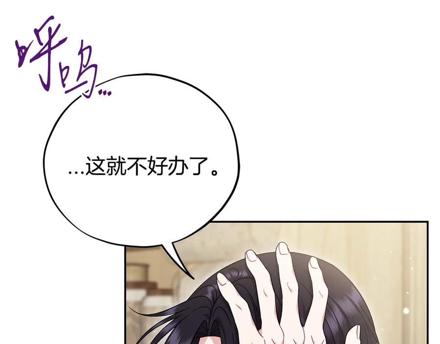 第220页