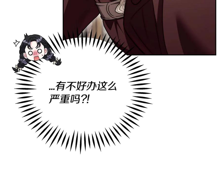 第222页