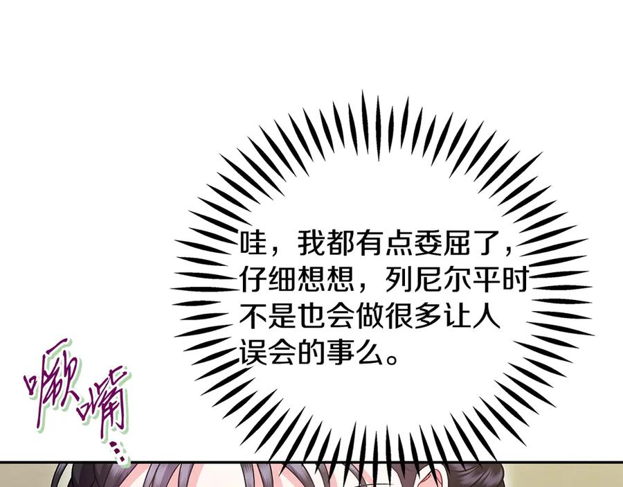 第223页