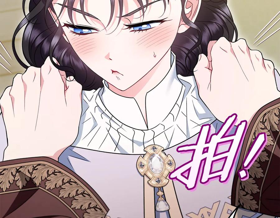 第224页