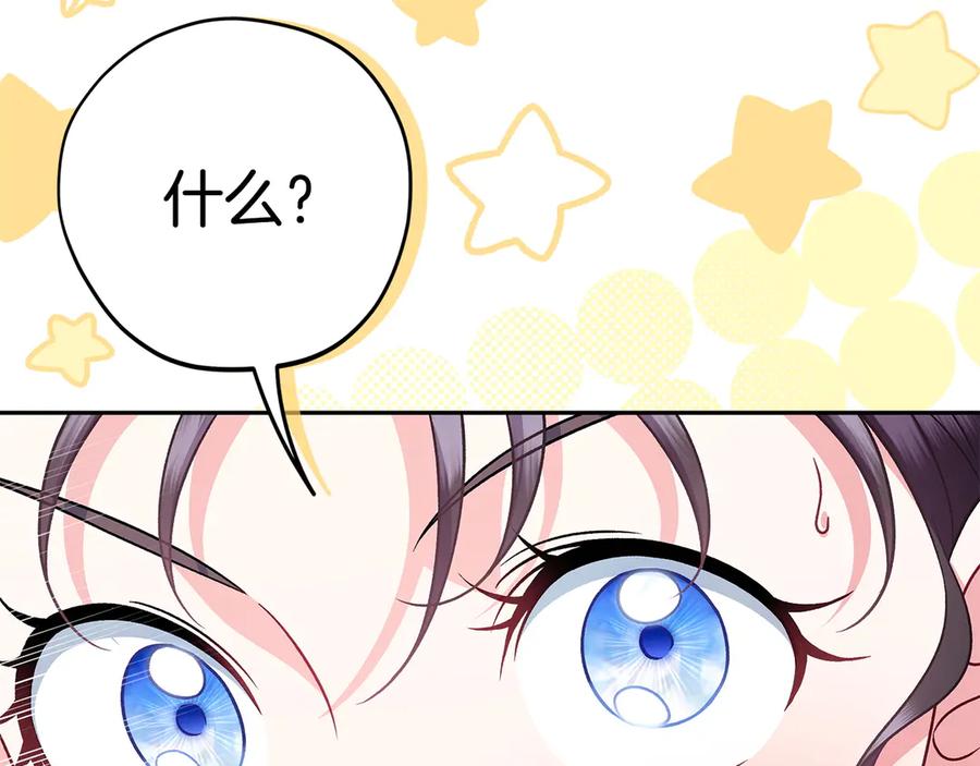 第226页