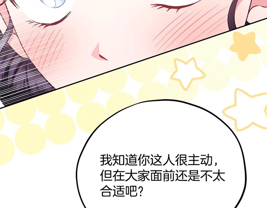 第227页