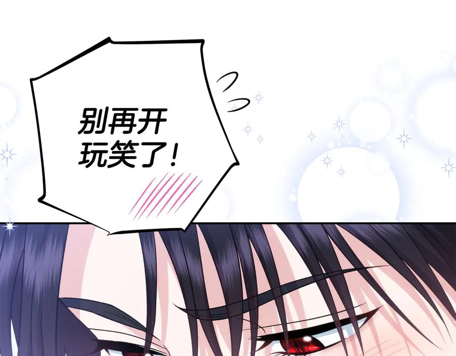 第235页