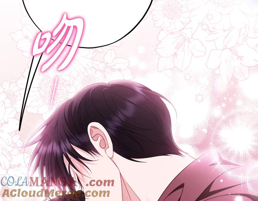 第237页