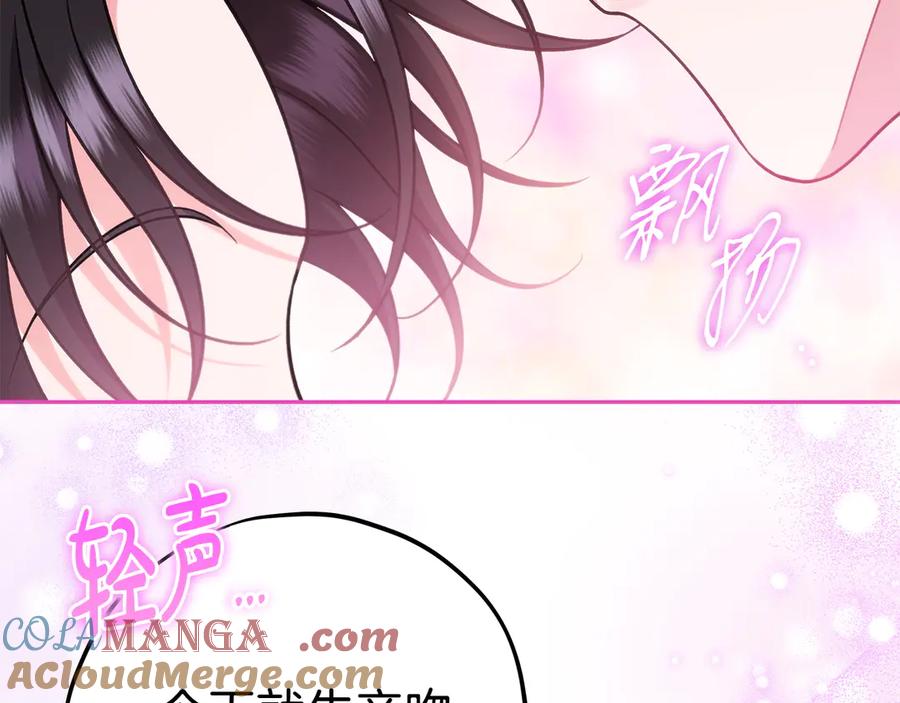 第241页
