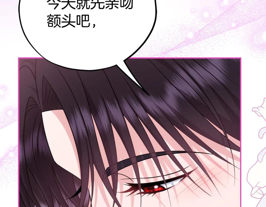 第242页