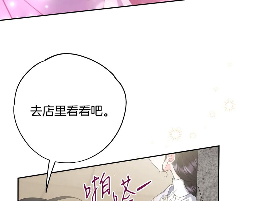 第248页