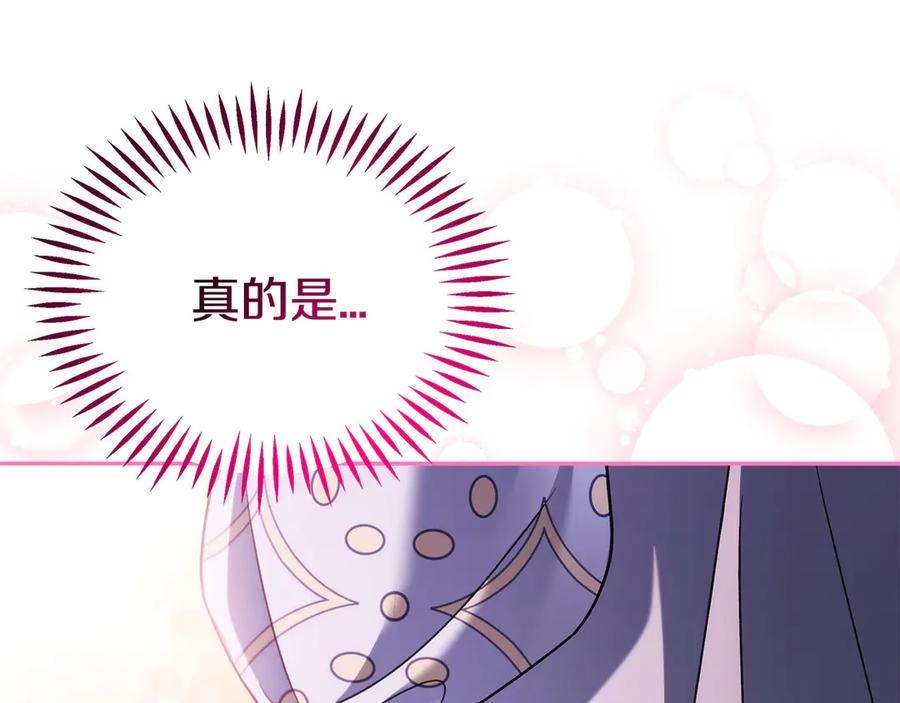 第252页