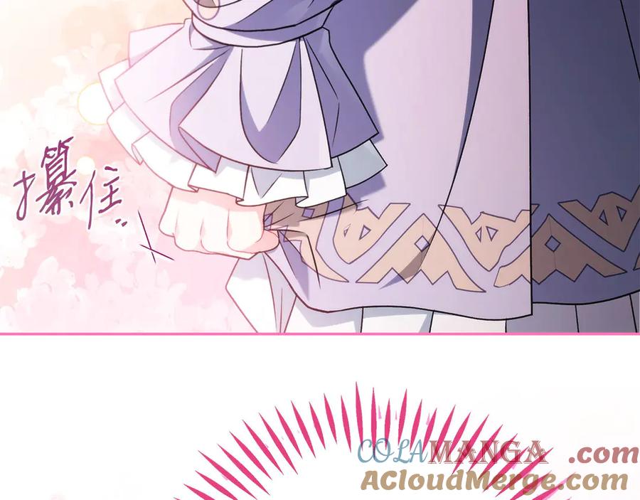 第253页