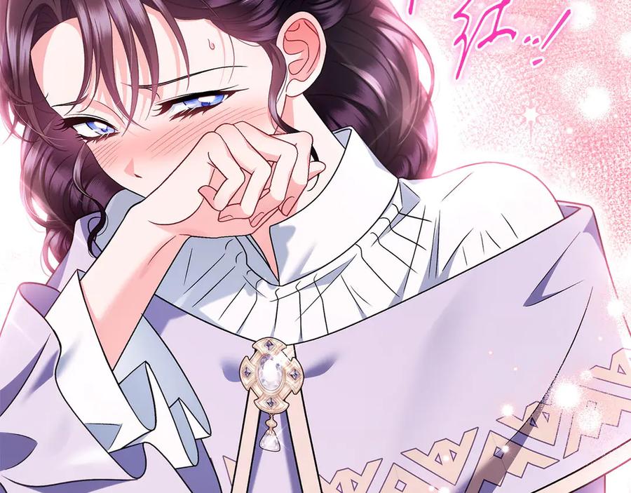 第255页