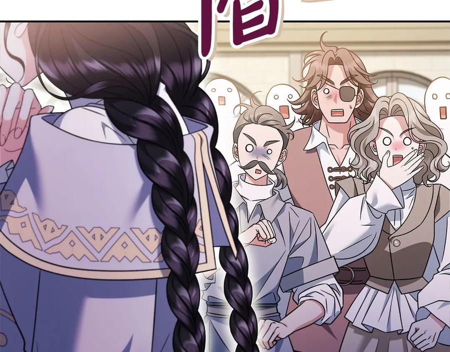 第258页