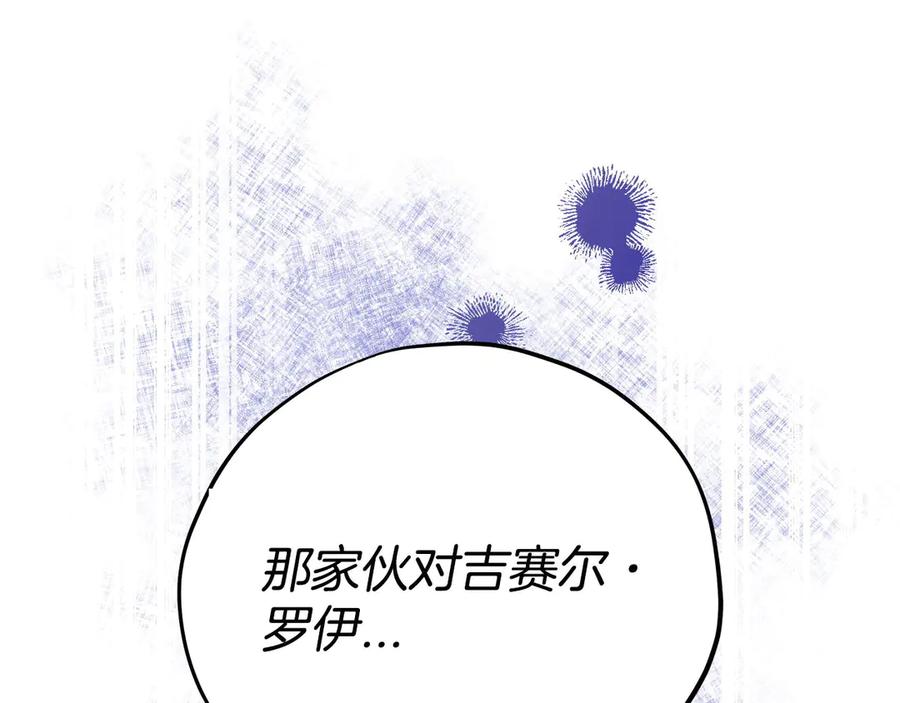 第260页