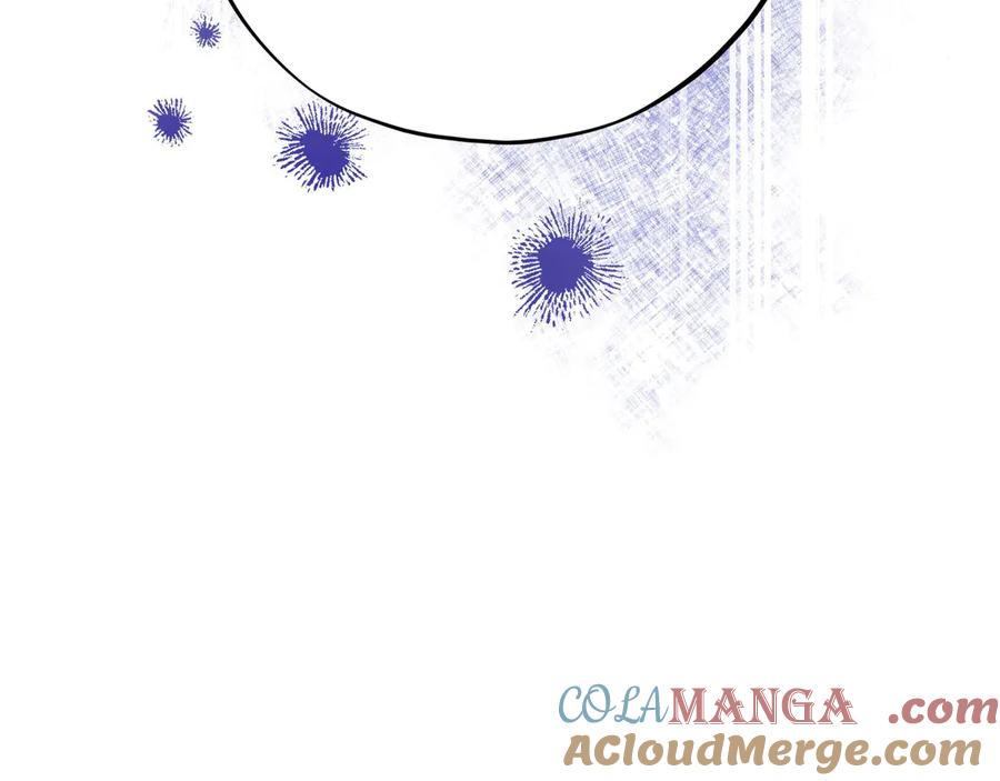 第261页