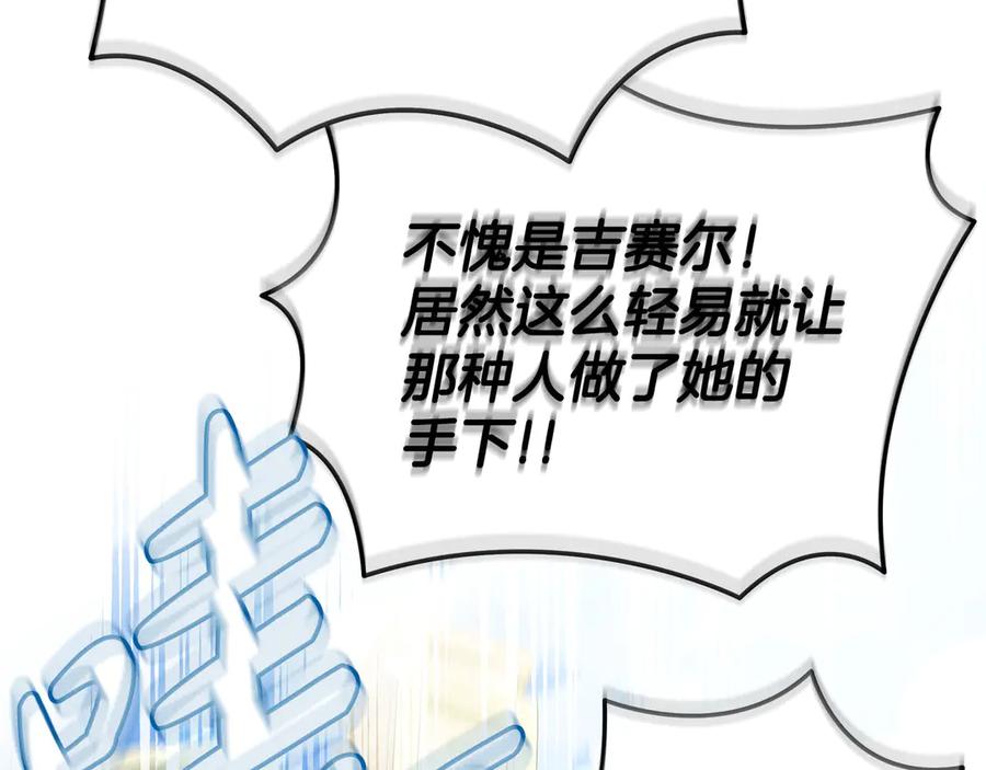 第263页