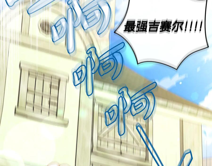 第264页