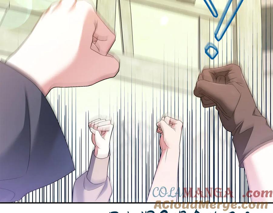第265页