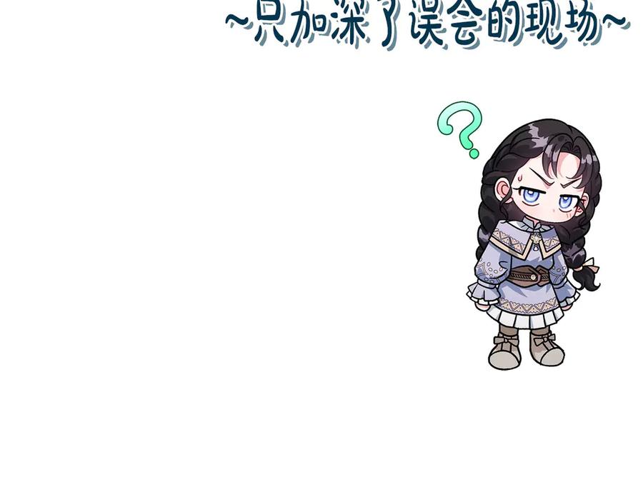 第266页
