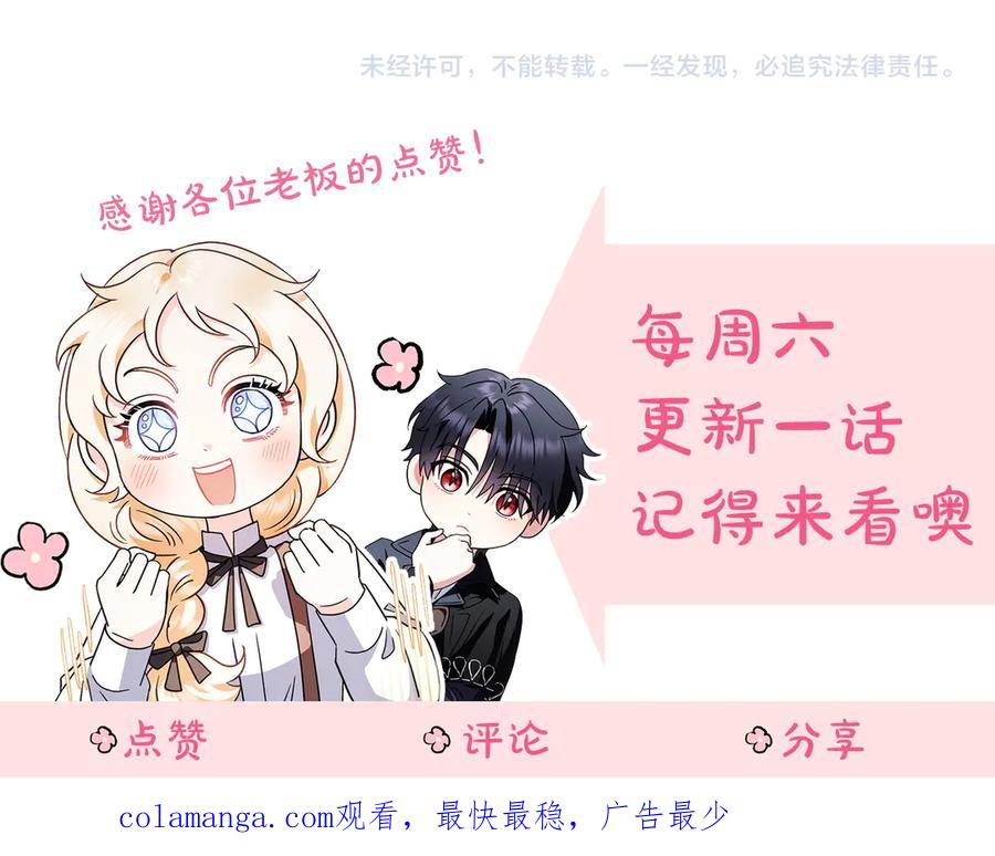 第268页