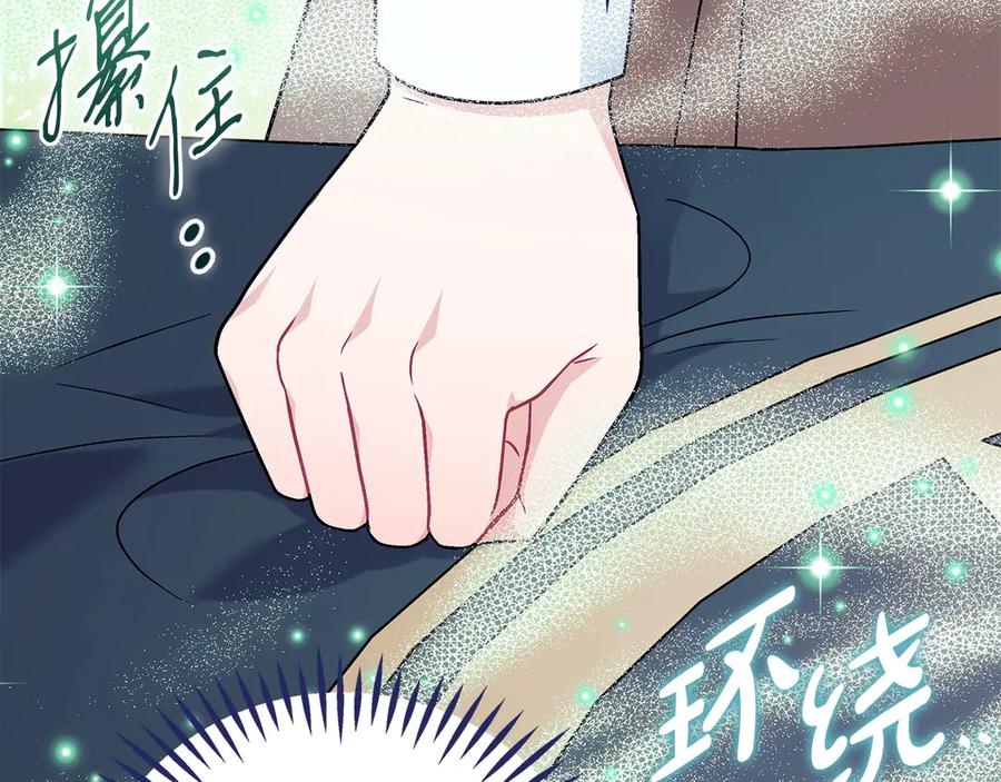 第199页