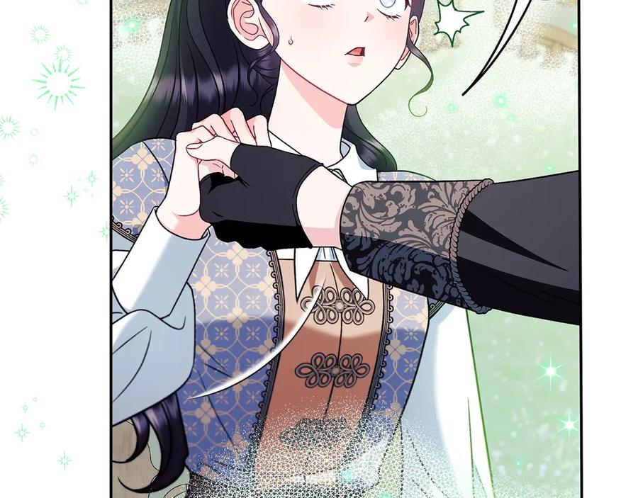 第202页