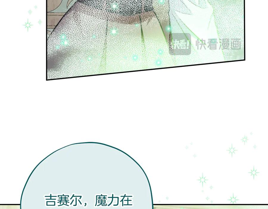第203页