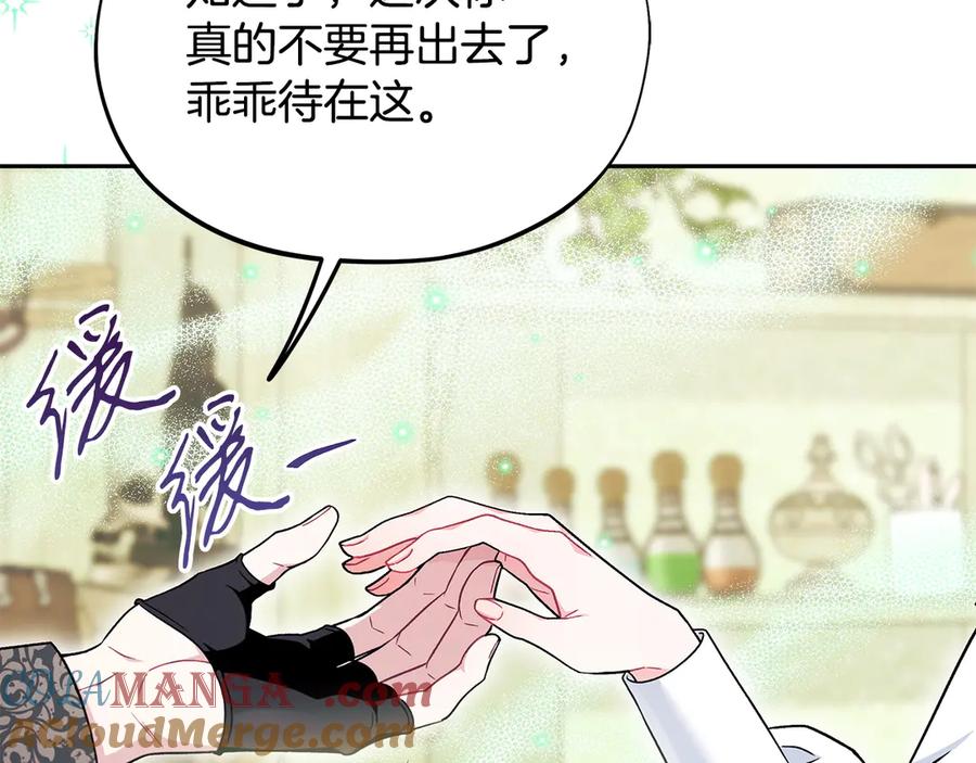 第209页