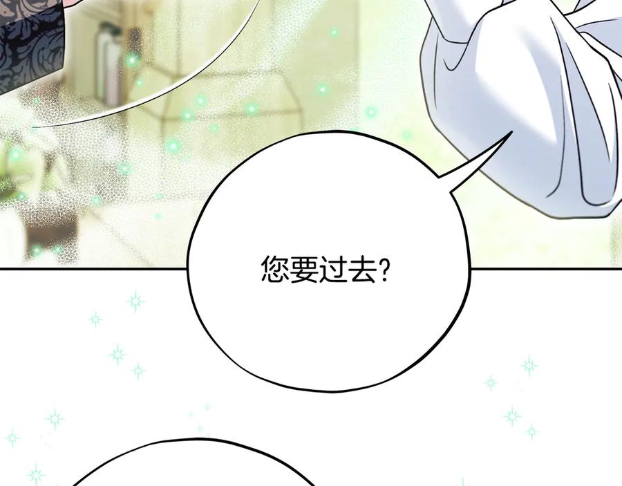第210页