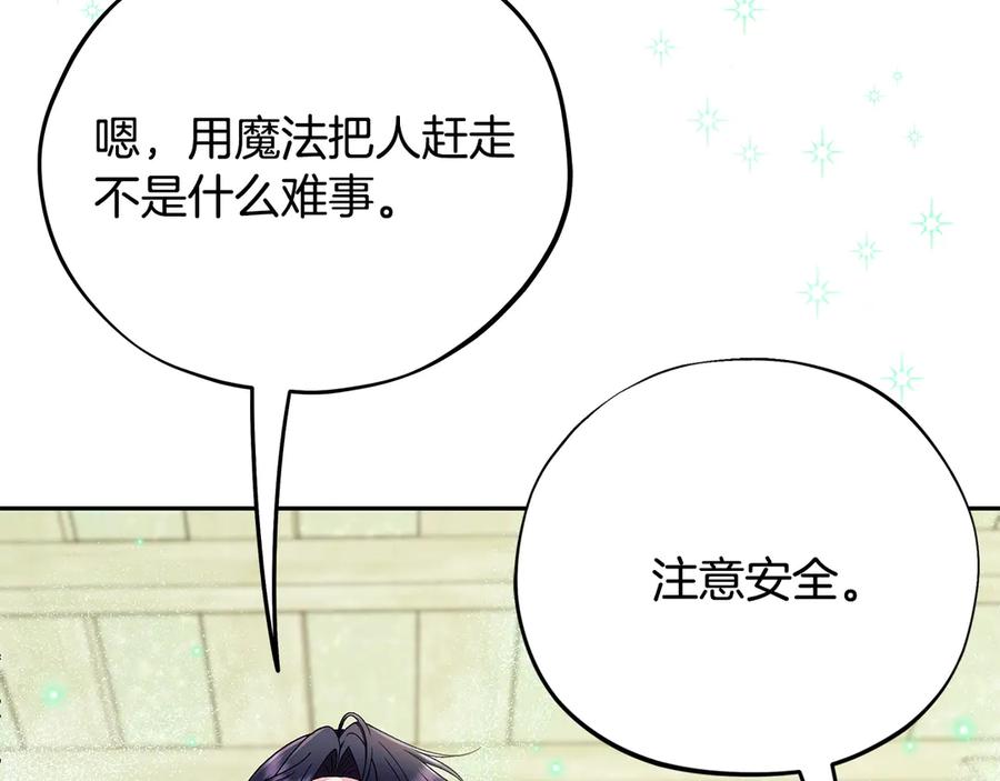 第211页