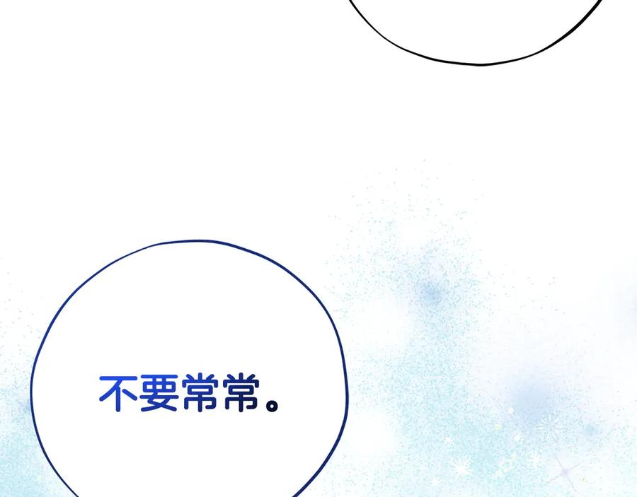 第224页