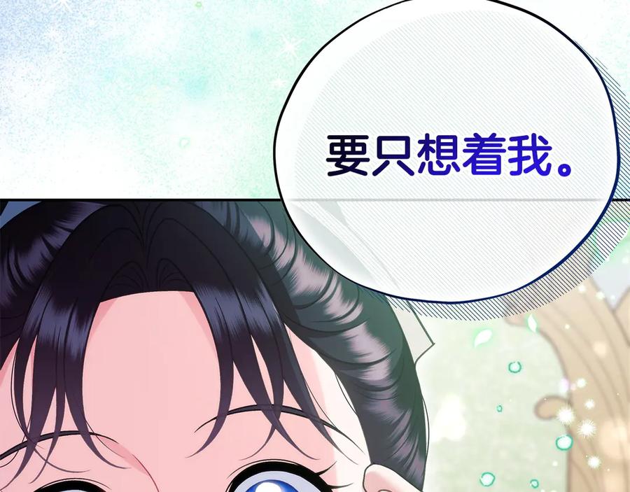 第226页