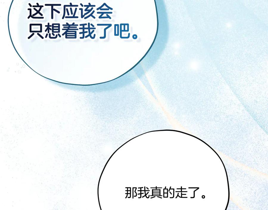 第235页