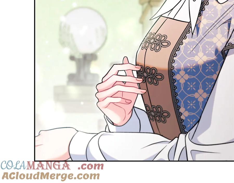 第237页