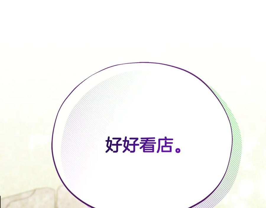 第238页