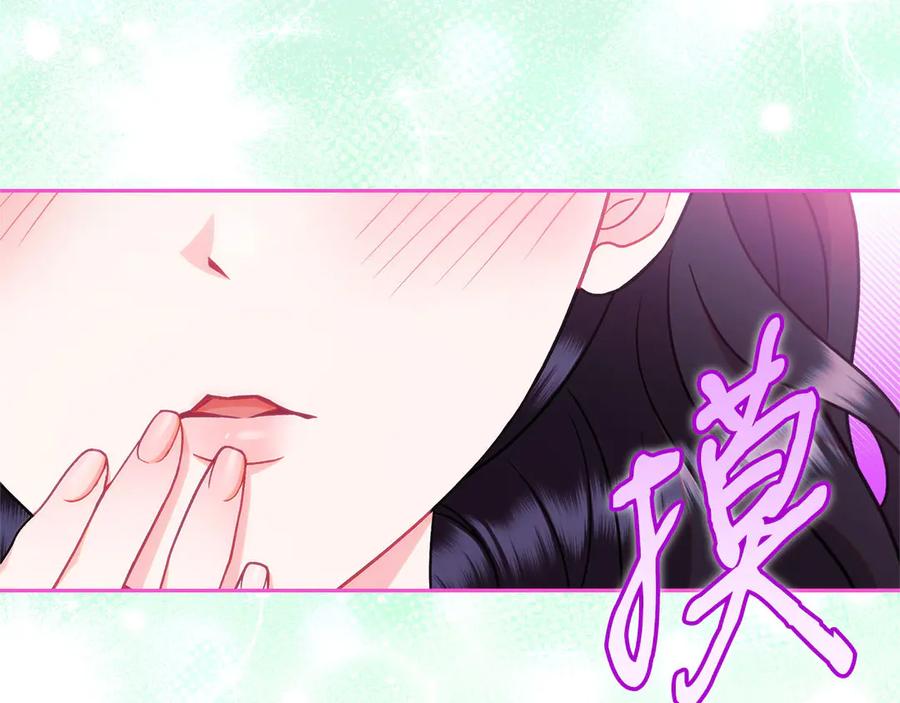 第242页